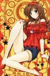 BUY NEW suzuhira hiro - 174742 Premium Anime Print Poster